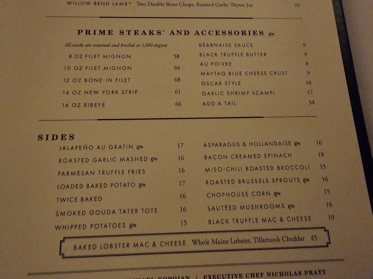 ocean-prime/6022-menus-5.jpg