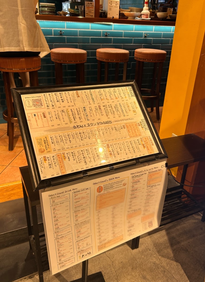 odenstand/12857-menus-7.jpg