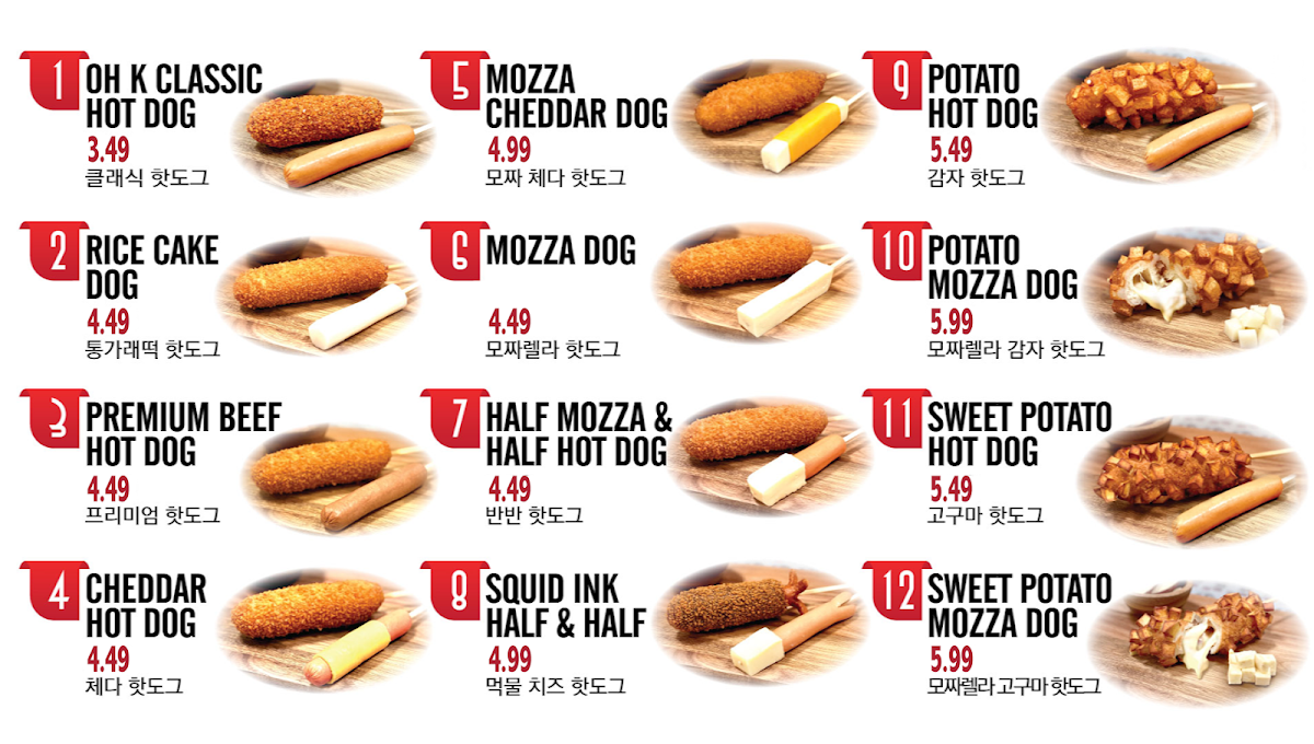 oh-k-dog-nyc/22095-menus-1.jpg