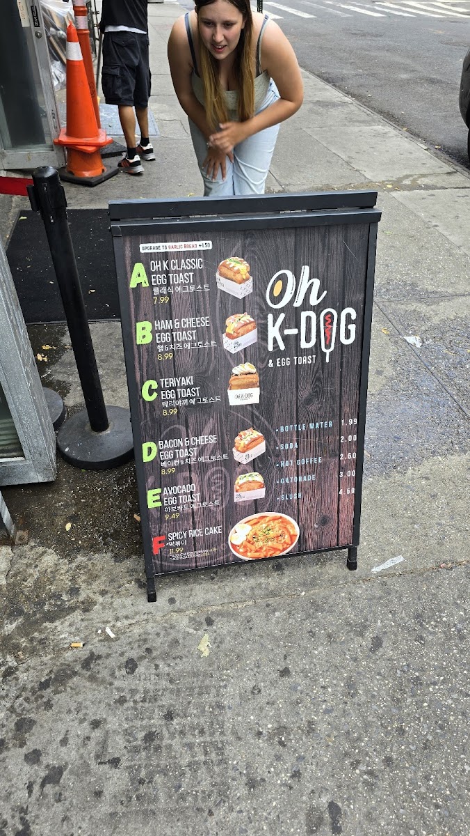 oh-k-dog-nyc/22095-menus-10.jpg