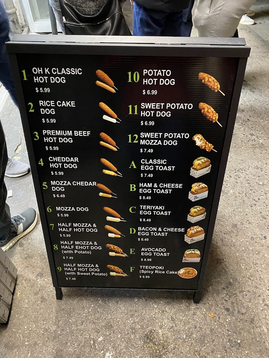 oh-k-dog-nyc/22095-menus-2.jpg