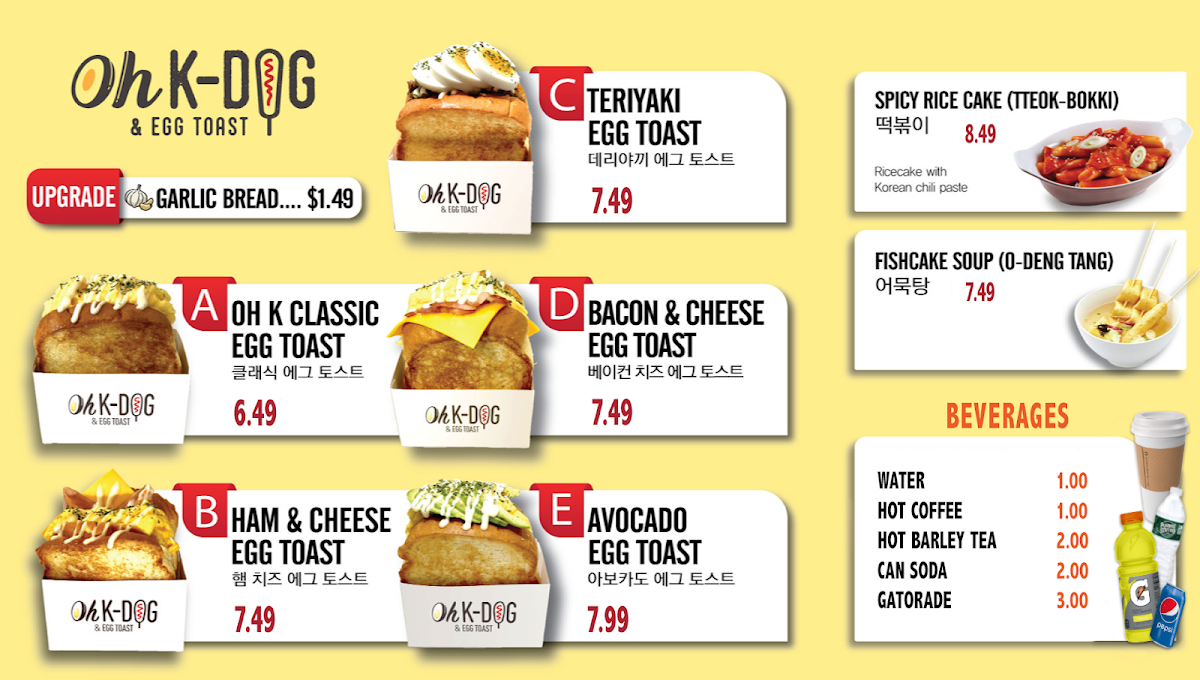 oh-k-dog-nyc/22095-menus-4.jpg