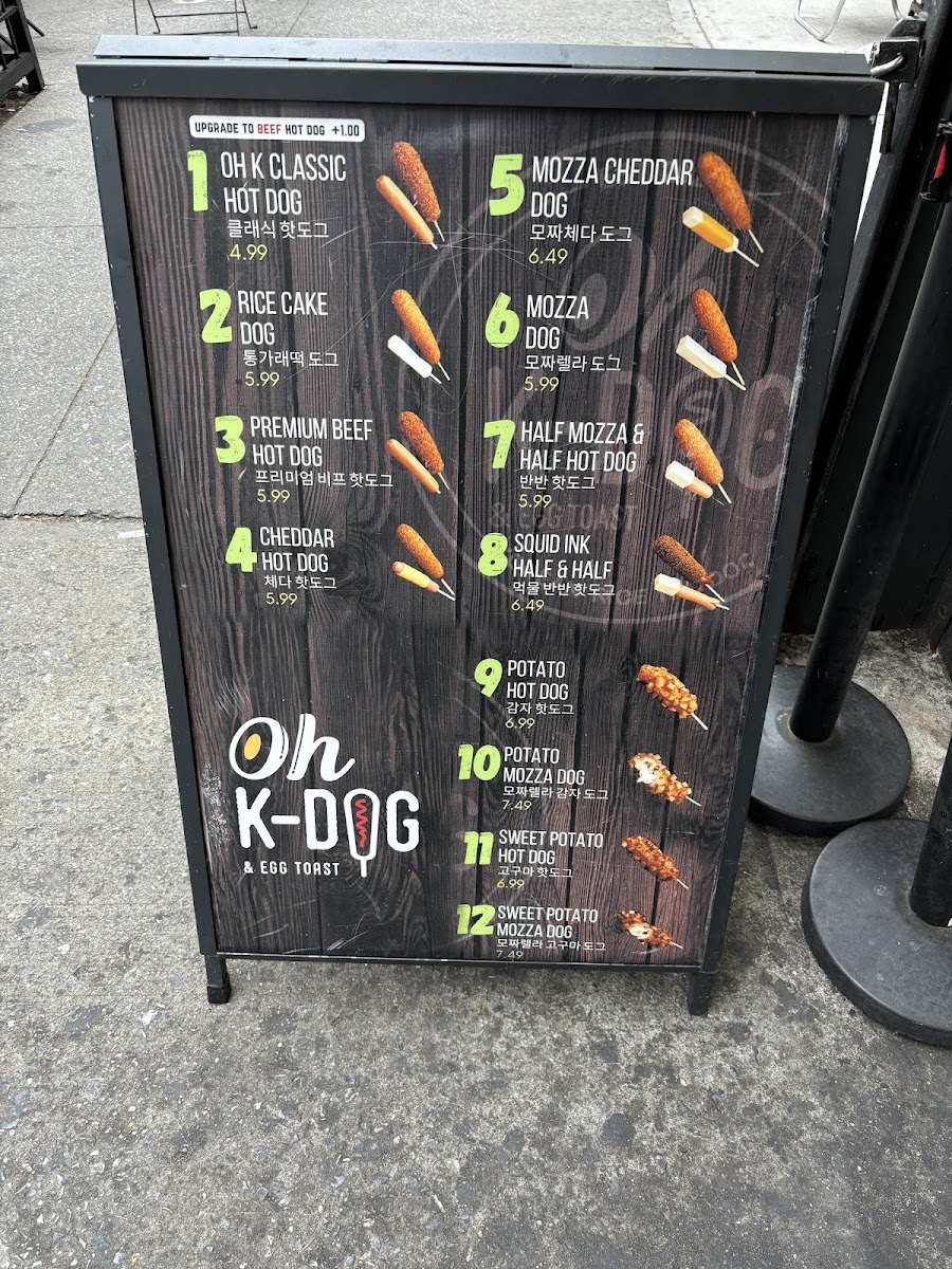 oh-k-dog-nyc/22095-menus-6.jpg