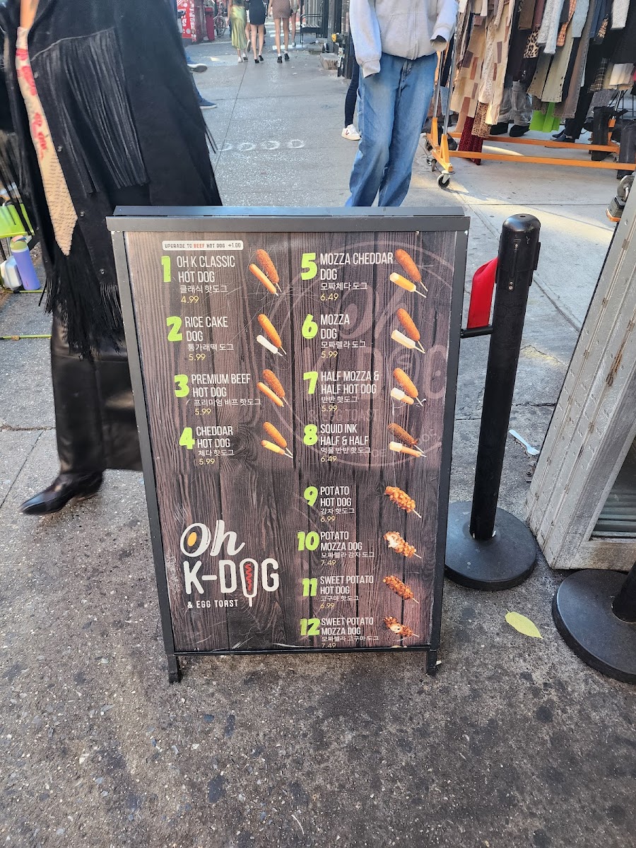 oh-k-dog-nyc/22095-menus-8.jpg