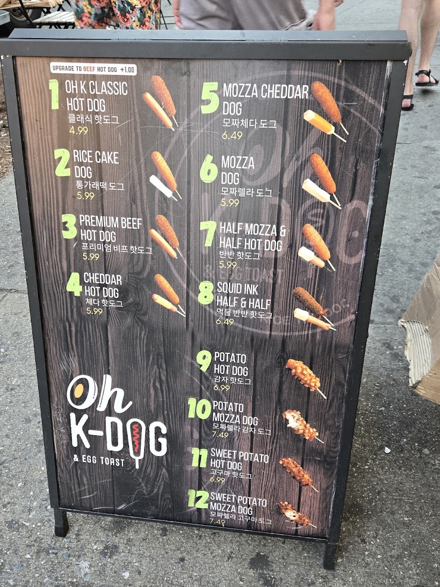 oh-k-dog-nyc/22095-menus-9.jpg