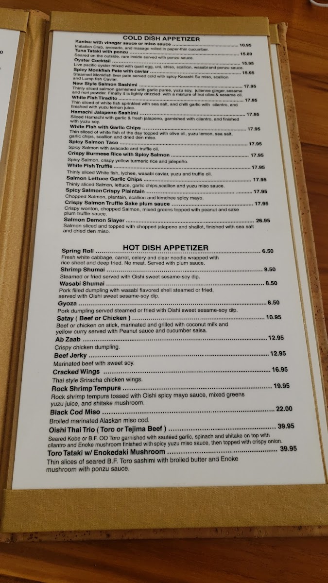 oishi-thai/8229-menus-1.jpg
