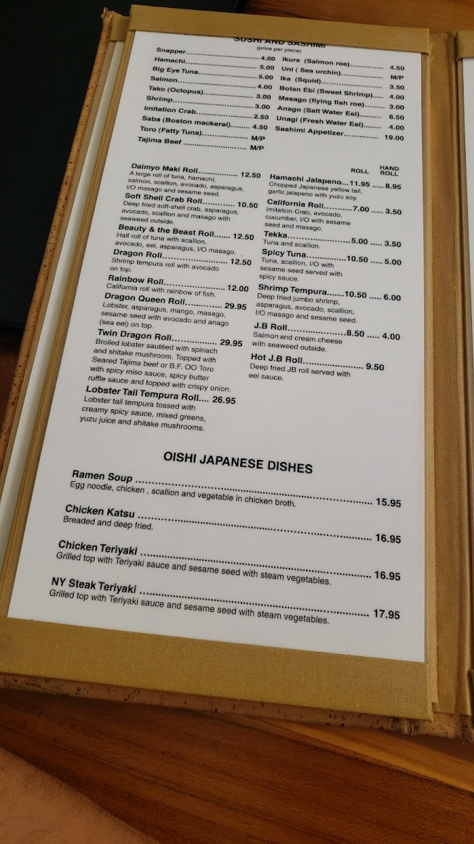 oishi-thai/8229-menus-3.jpg