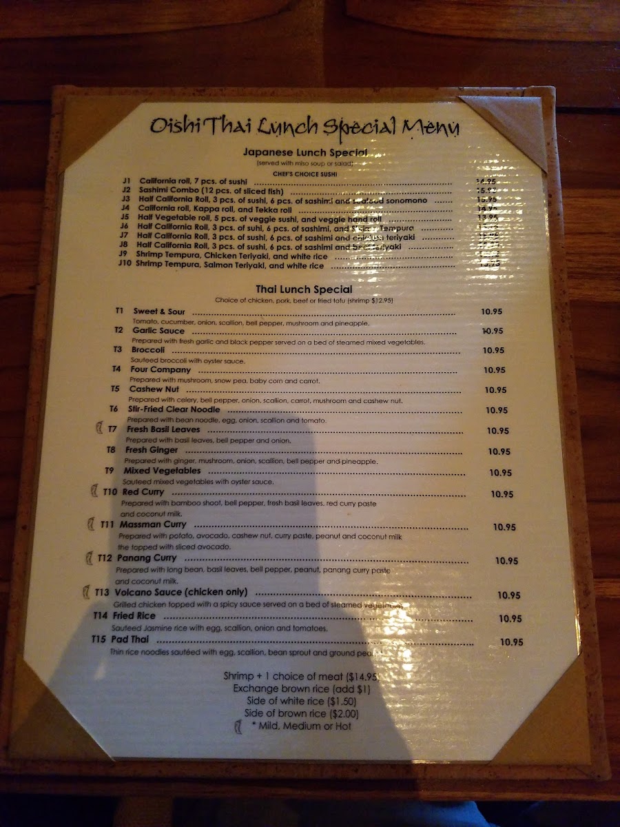 oishi-thai/8229-menus-5.jpg