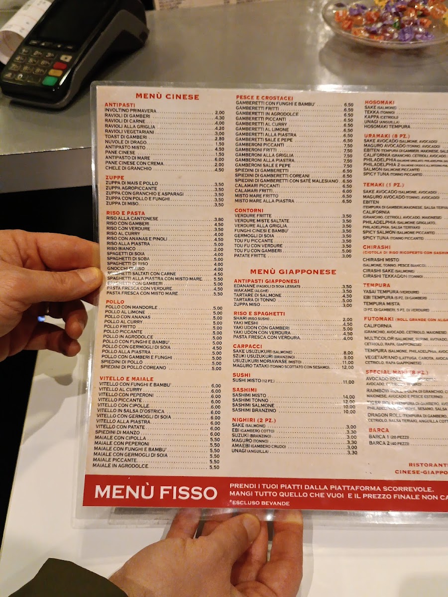 oishi/12363-menus-1.jpg