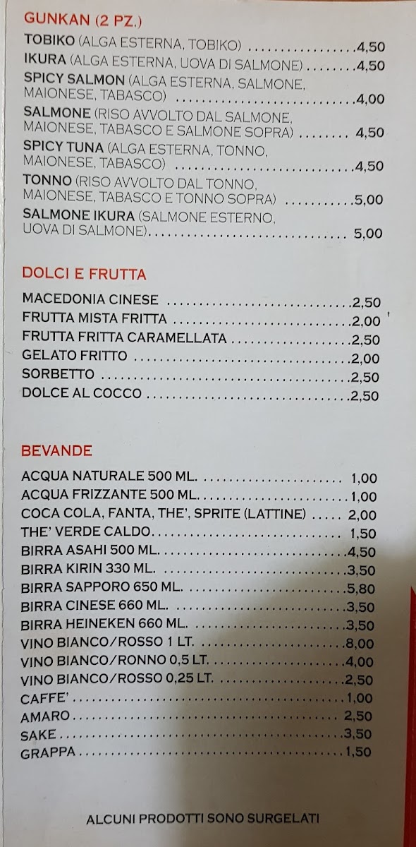 oishi/12363-menus-10.jpg