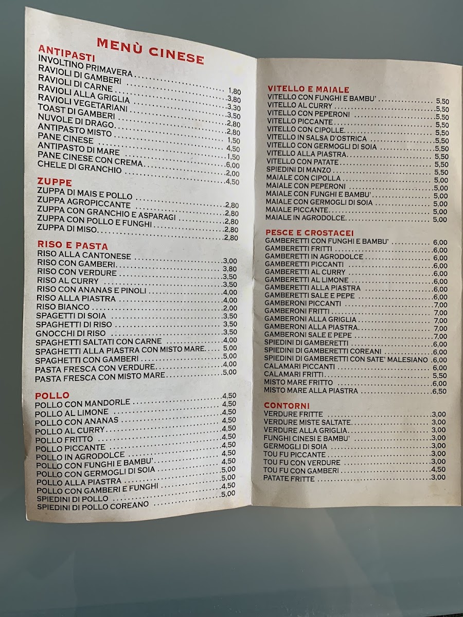 oishi/12363-menus-3.jpg