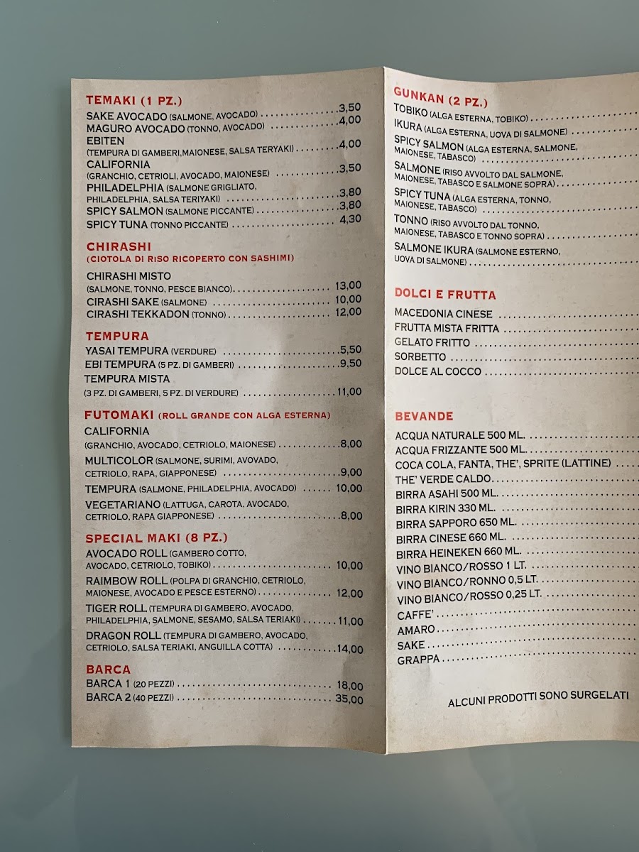 oishi/12363-menus-4.jpg