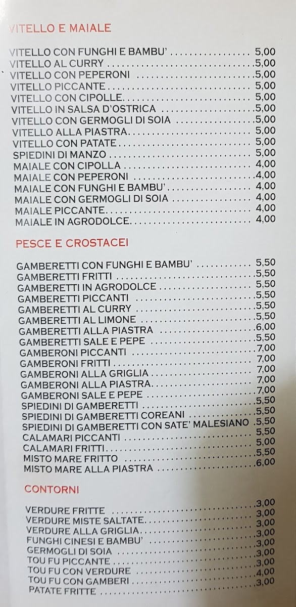 oishi/12363-menus-6.jpg