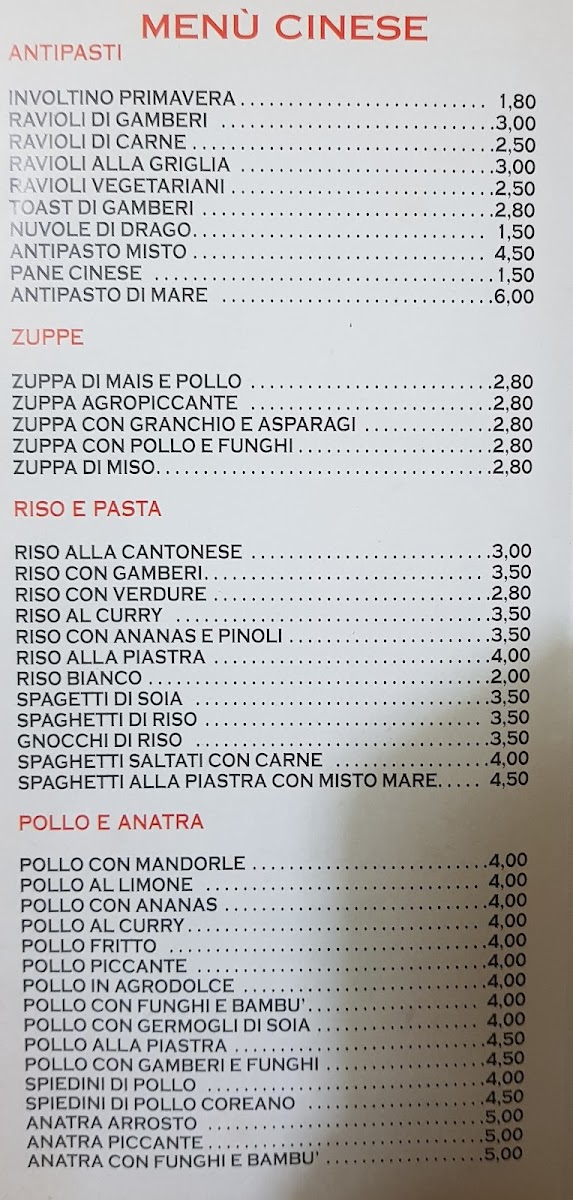 oishi/12363-menus-8.jpg