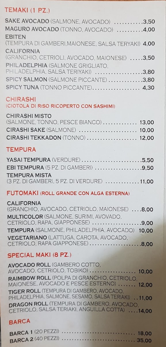 oishi/12363-menus-9.jpg
