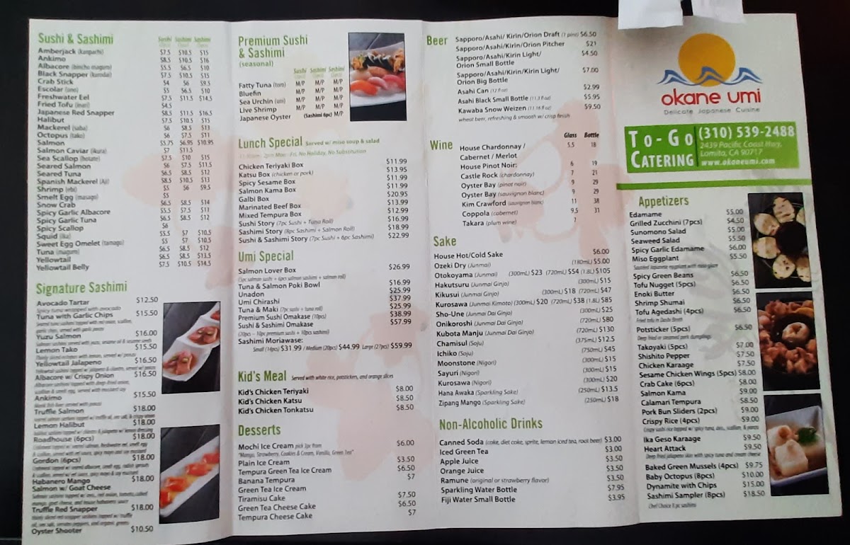 okane-umi/7125-menus-1.jpg