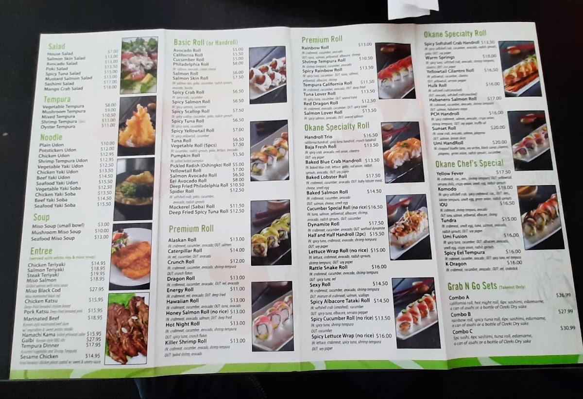 okane-umi/7125-menus-3.jpg