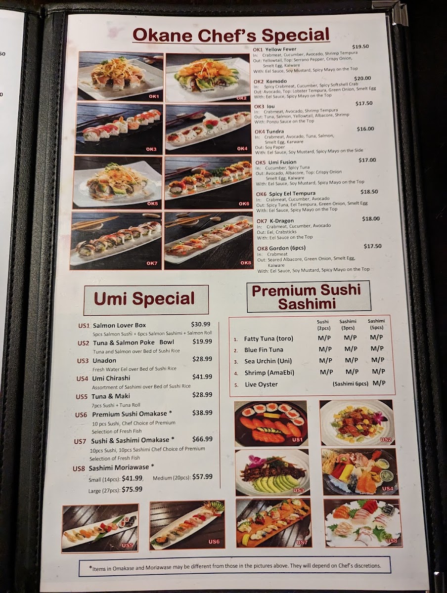 okane-umi/7125-menus-5.jpg