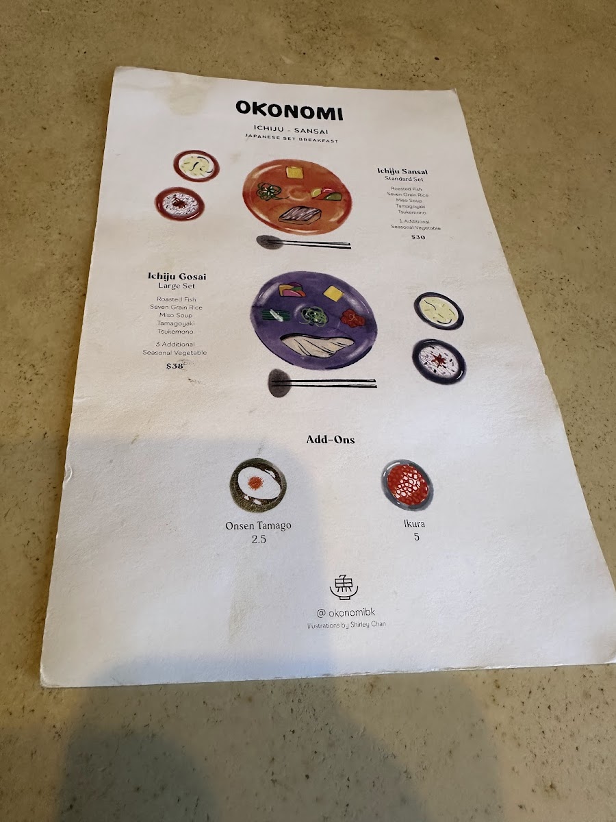 okonomi-brooklyn/18072-menus-10.jpg