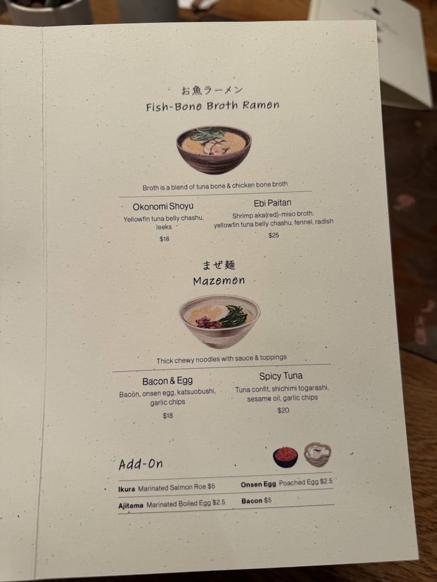 okonomi-brooklyn/18072-menus-3.jpg