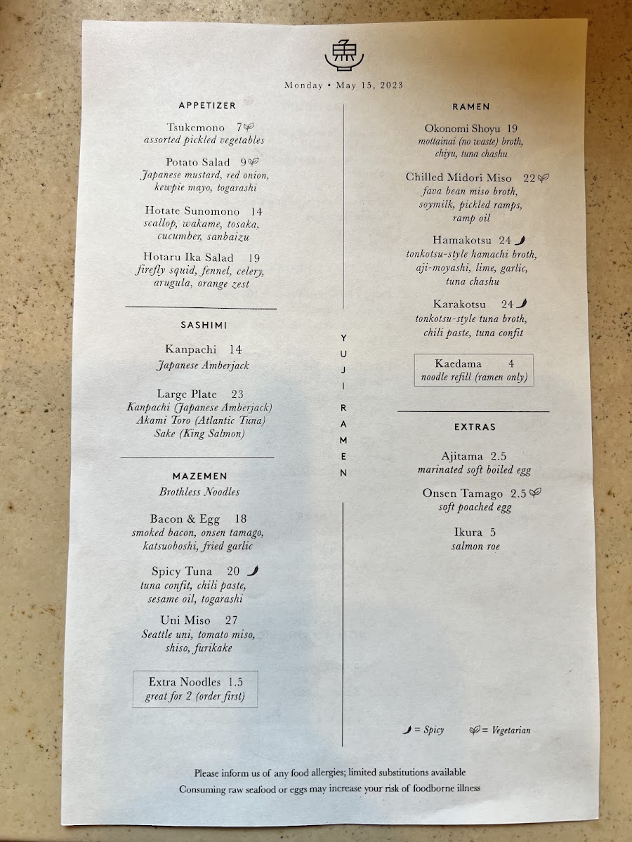 okonomi-brooklyn/18072-menus-4.jpg