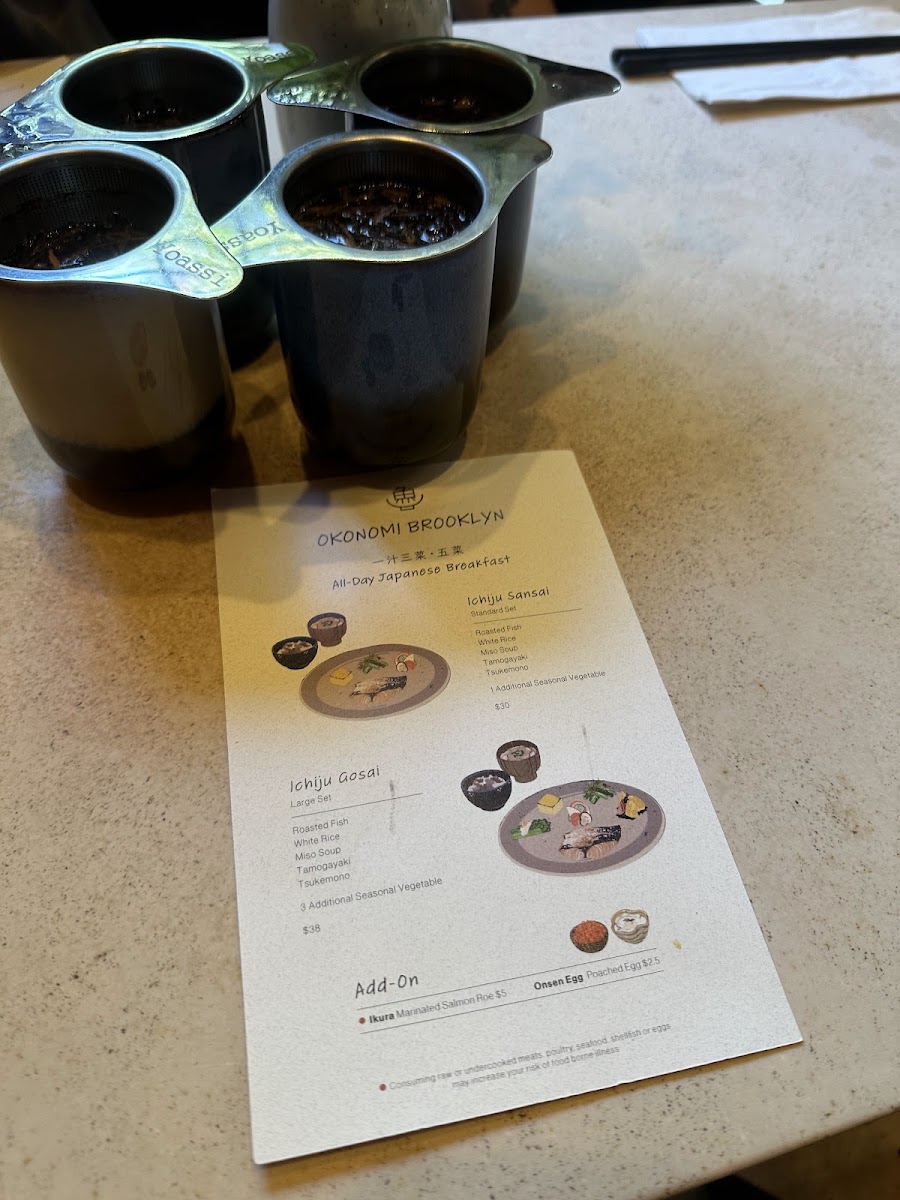 okonomi-brooklyn/18072-menus-5.jpg