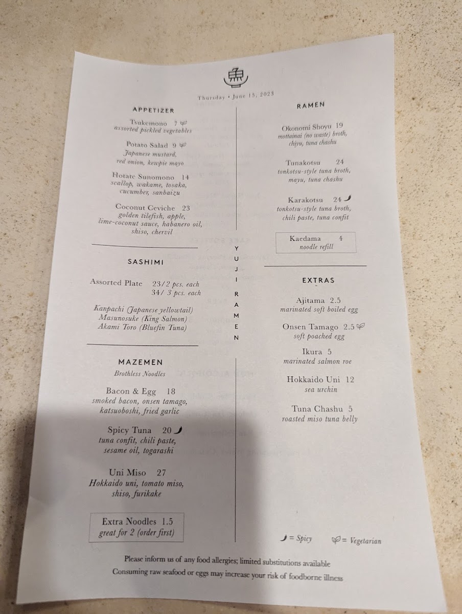 okonomi-brooklyn/18072-menus-6.jpg