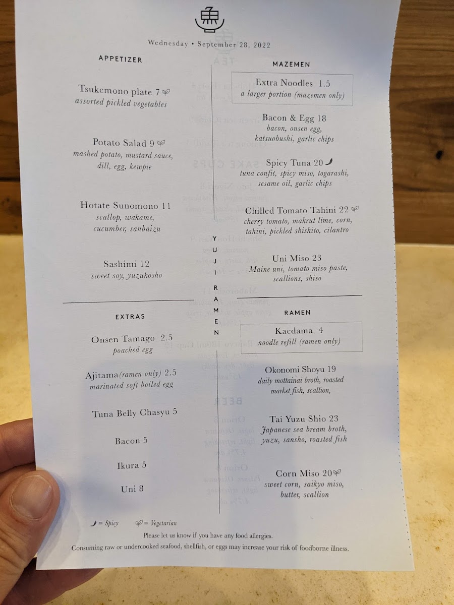 okonomi-brooklyn/18072-menus-9.jpg