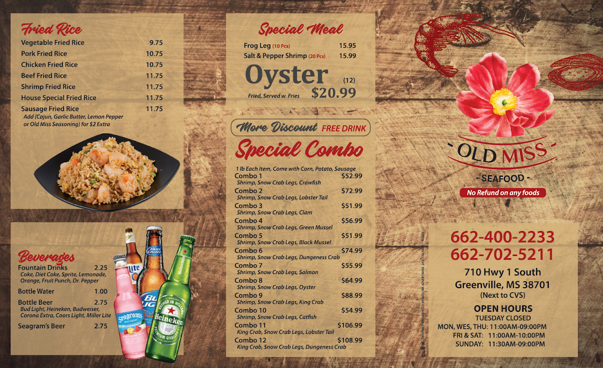 old-miss/412-menus-1.jpg
