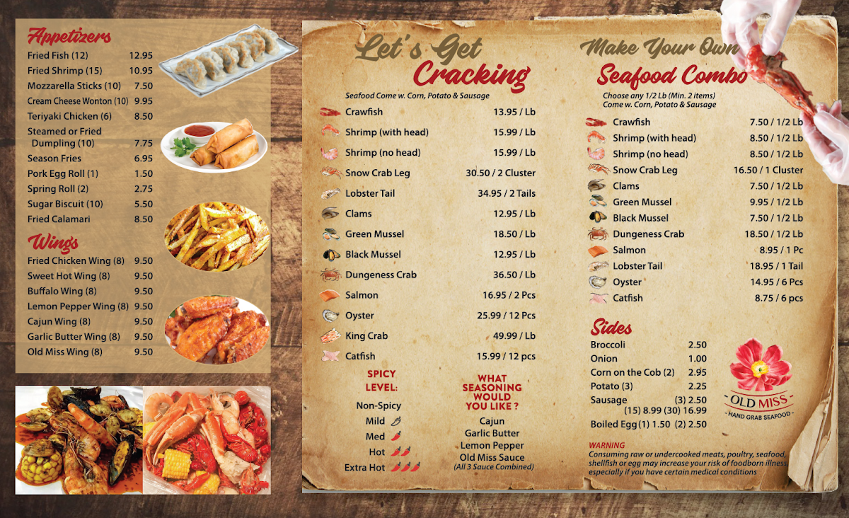 old-miss/412-menus-2.jpg