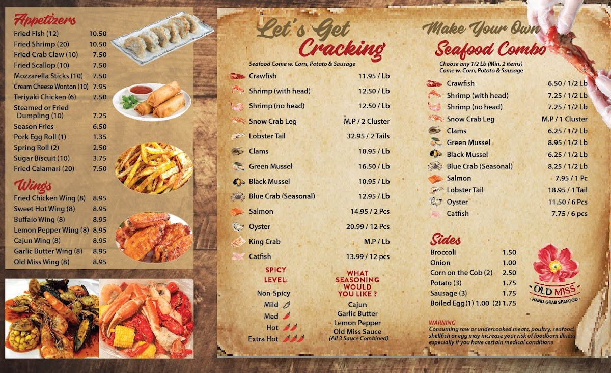 old-miss/412-menus-4.jpg