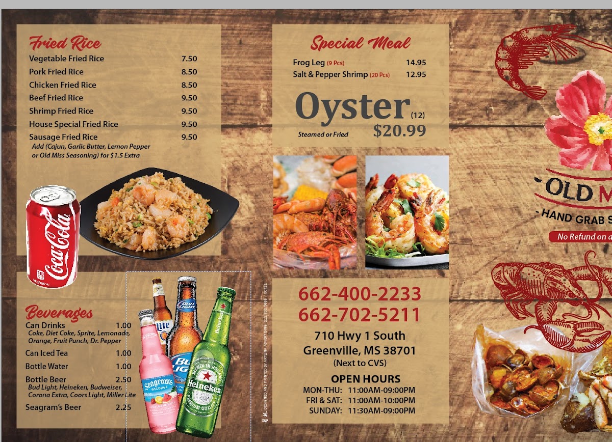 old-miss/412-menus-5.jpg