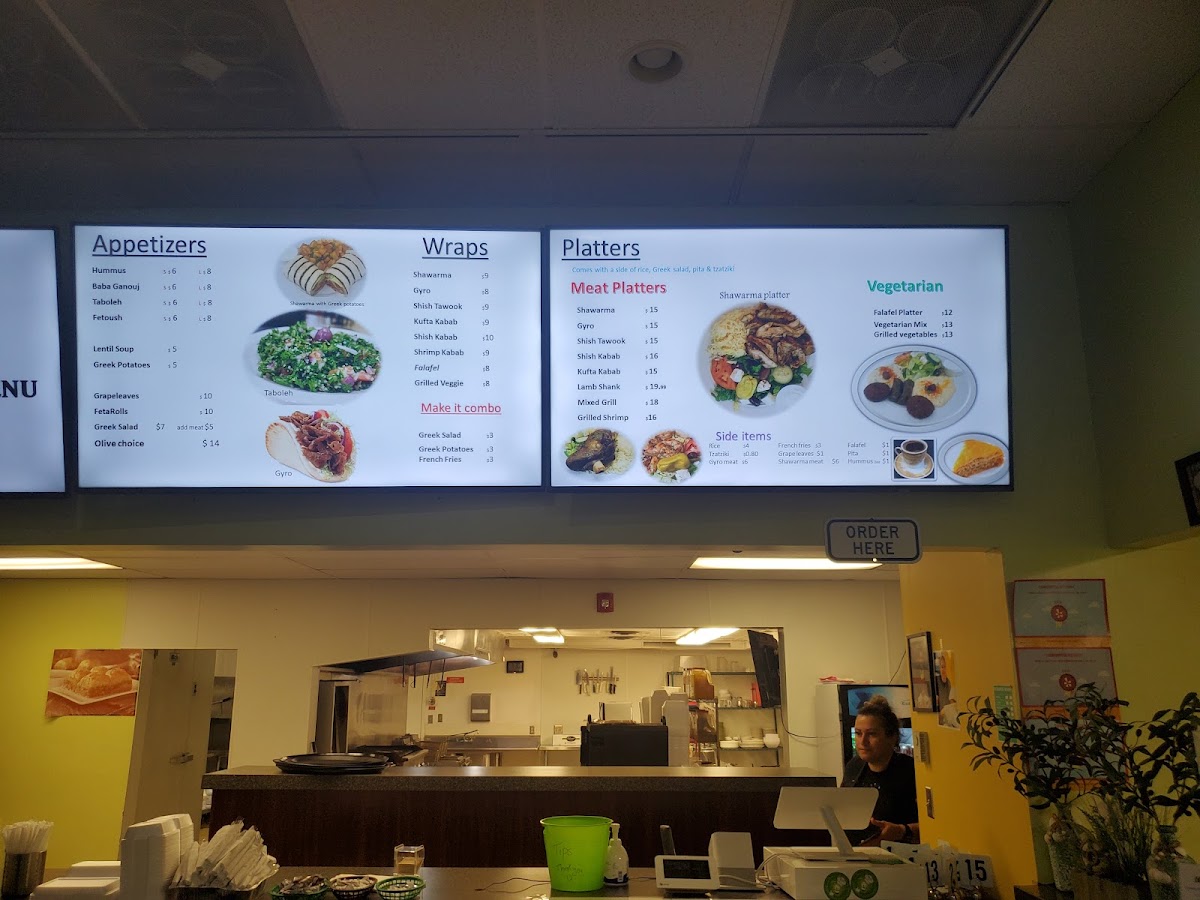 olive-mediterranean-grill/9429-menus-3.jpg