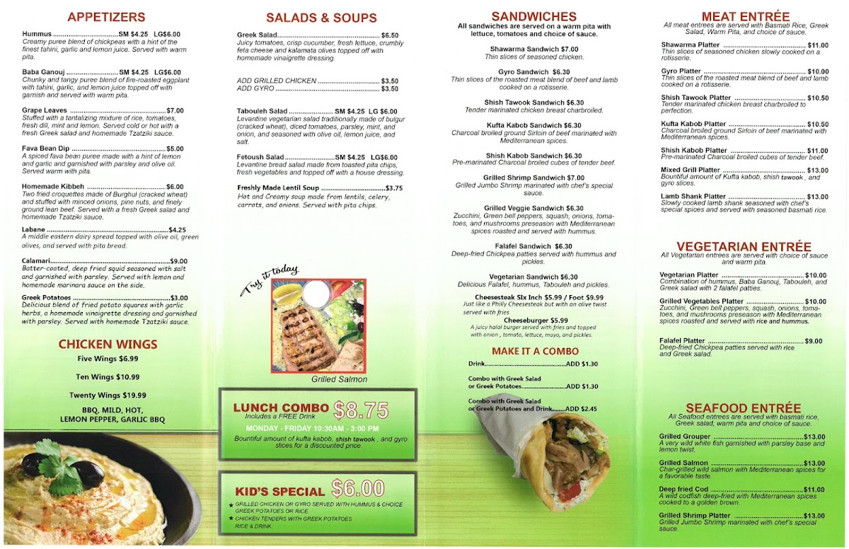 olive-mediterranean-grill/9429-menus-7.jpg