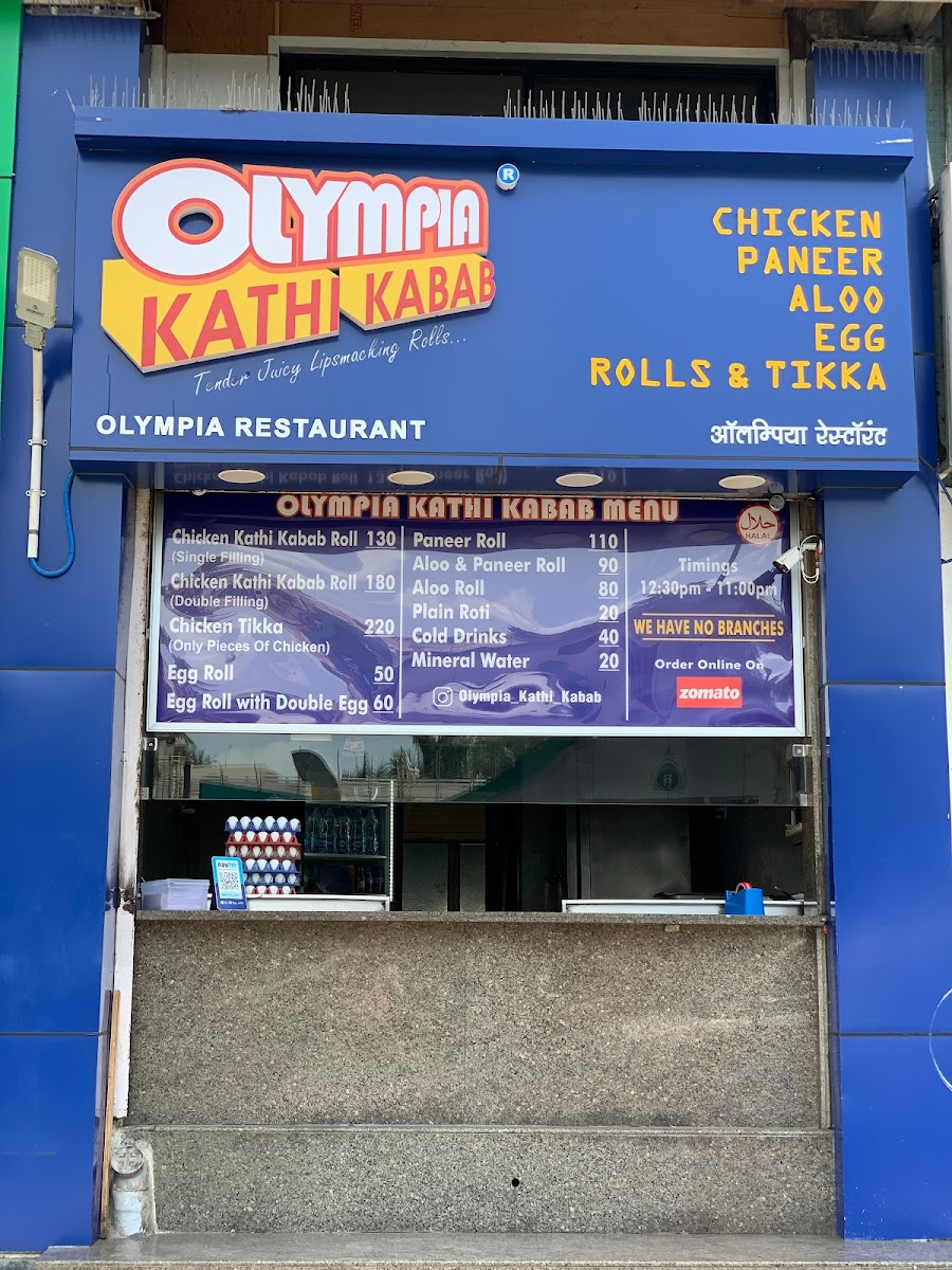 Olympia Restaurant
