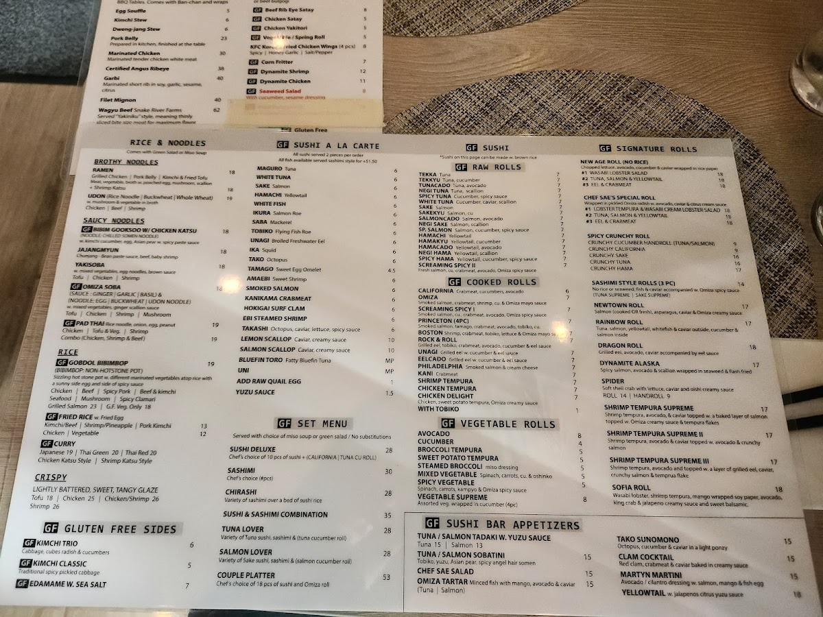 omiza-restaurant/5217-menus-2.jpg