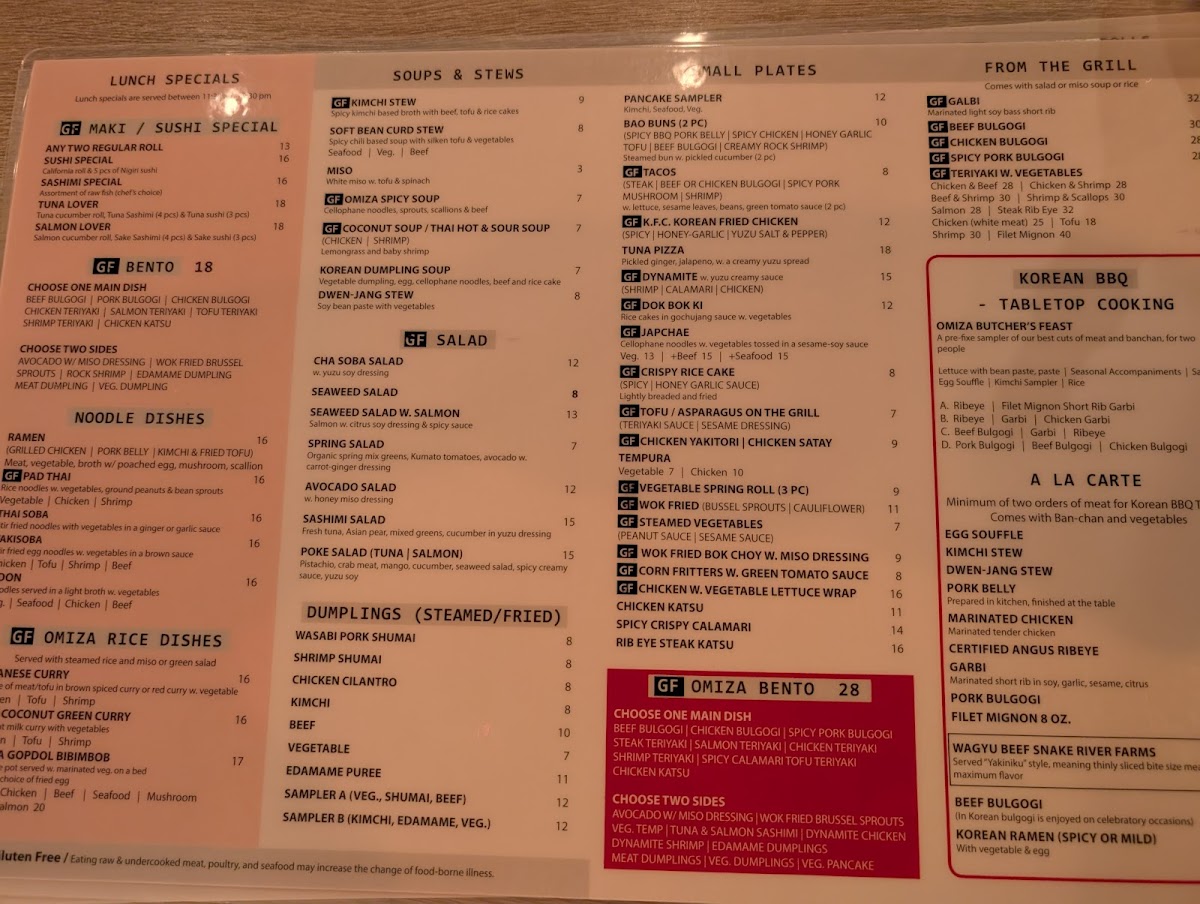 omiza-restaurant/5217-menus-4.jpg