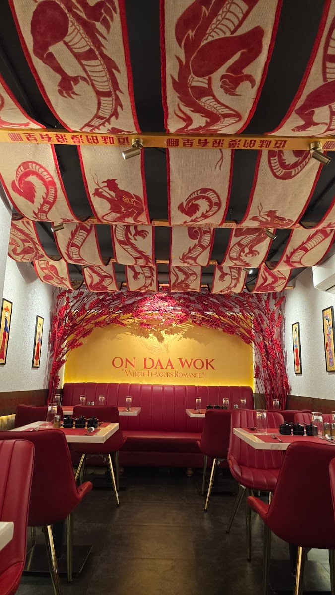 On Daa Wok ( Da Wwok)