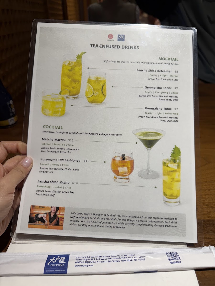 ootoya-times-square/25405-menus-4.jpg