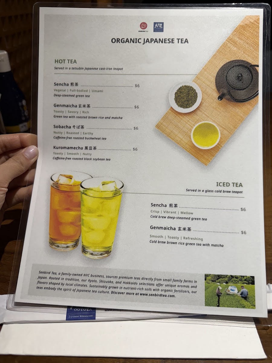 ootoya-times-square/25405-menus-5.jpg