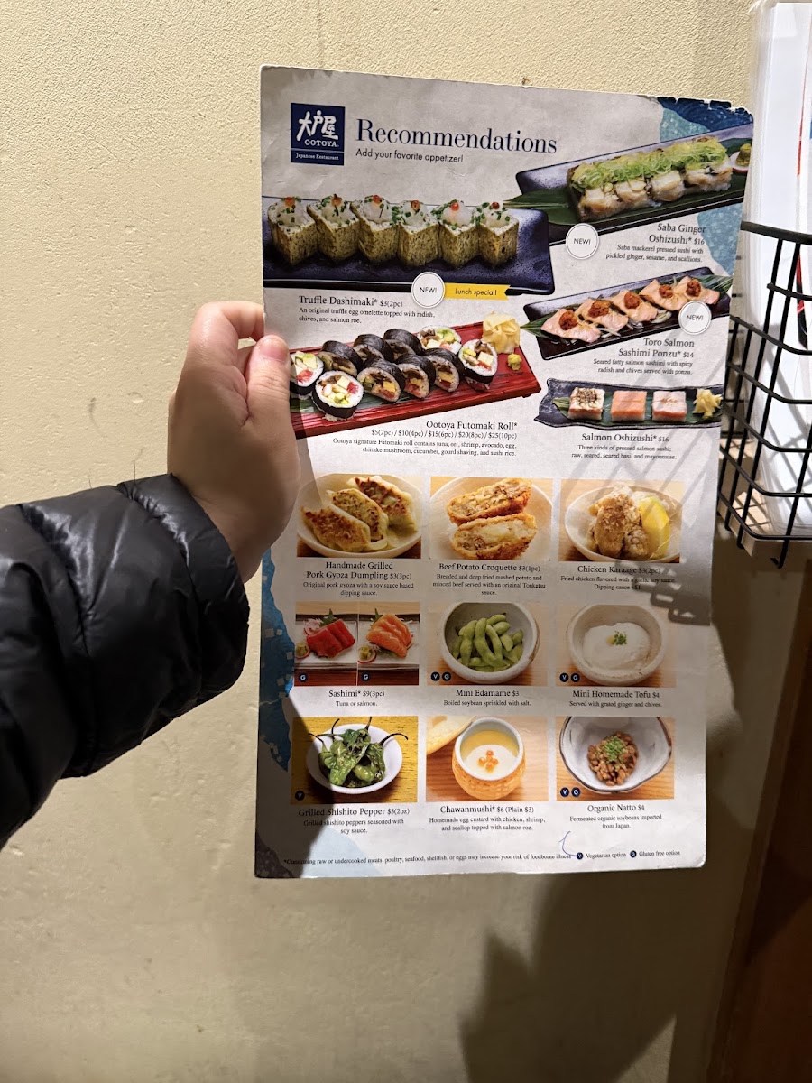 ootoya-times-square/25405-menus-6.jpg
