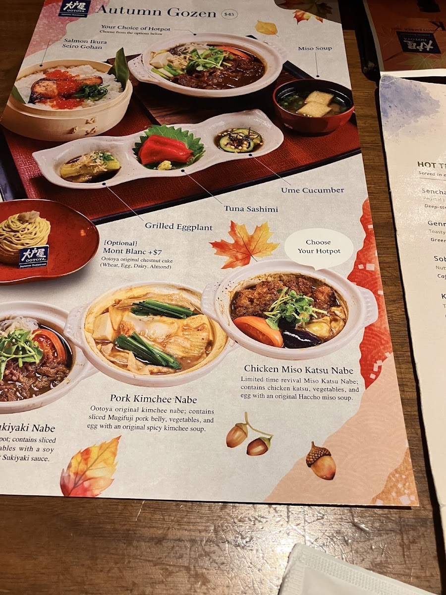 ootoya-times-square/25405-menus-7.jpg