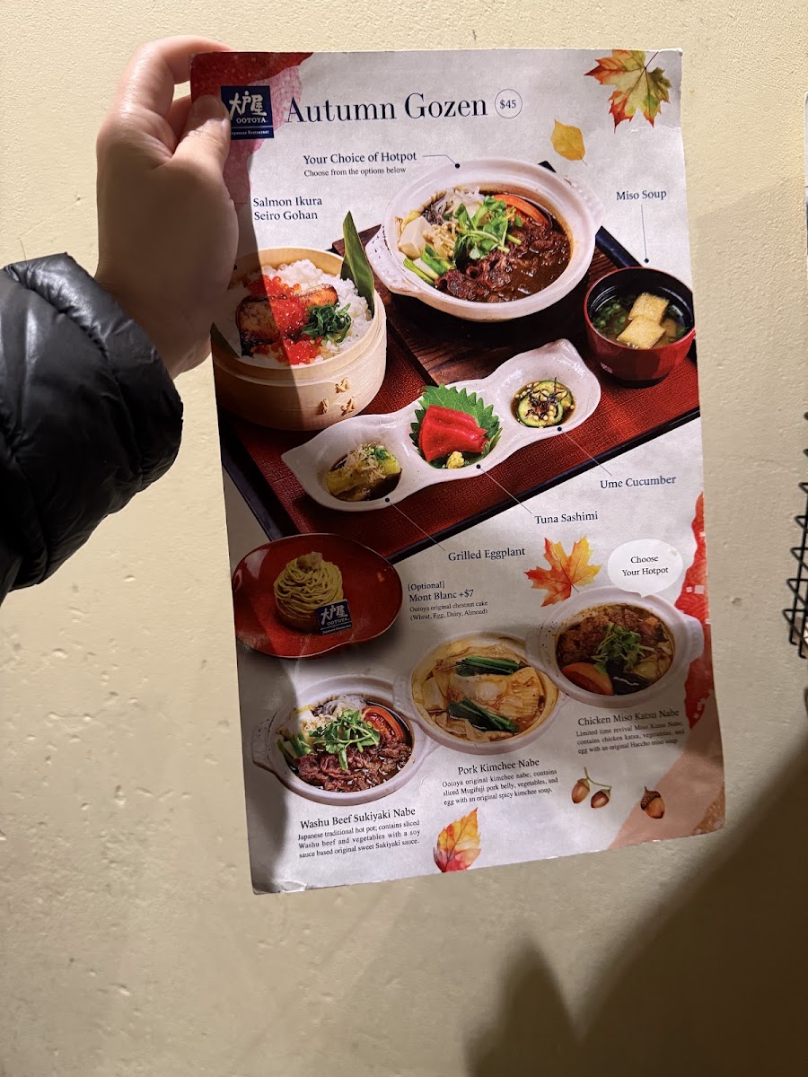 ootoya-times-square/25405-menus-8.jpg
