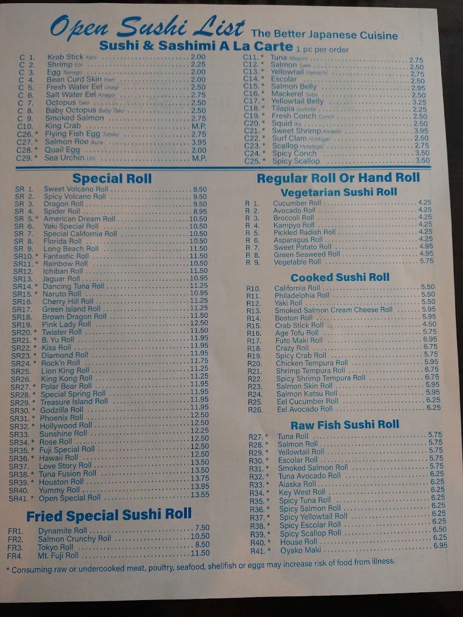 open-sushi/12302-menus-1.jpg