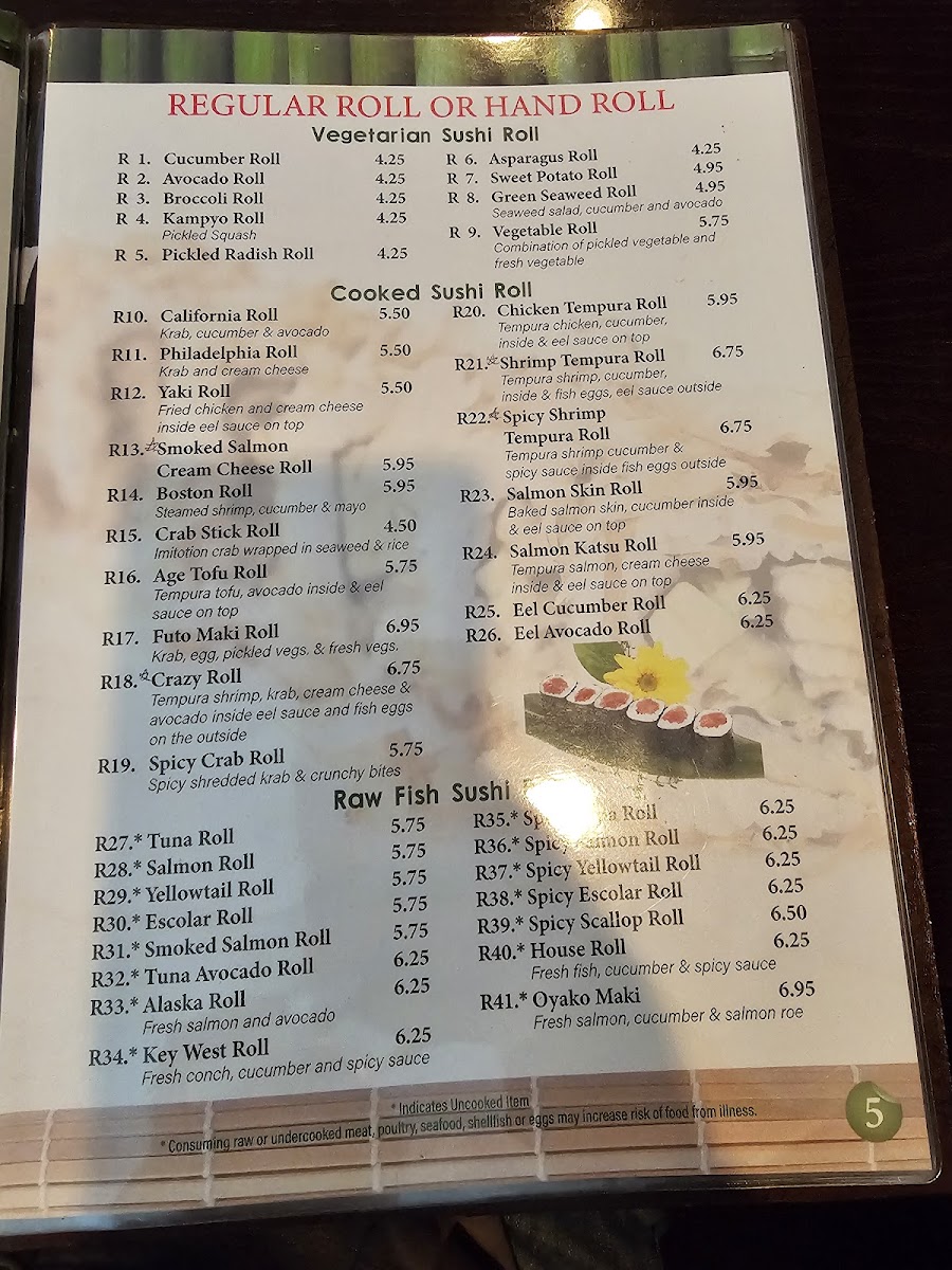 open-sushi/12302-menus-4.jpg