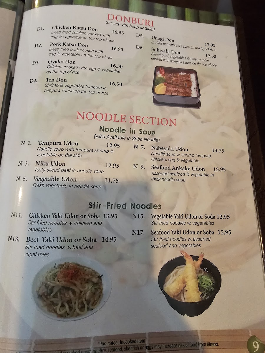open-sushi/12302-menus-7.jpg