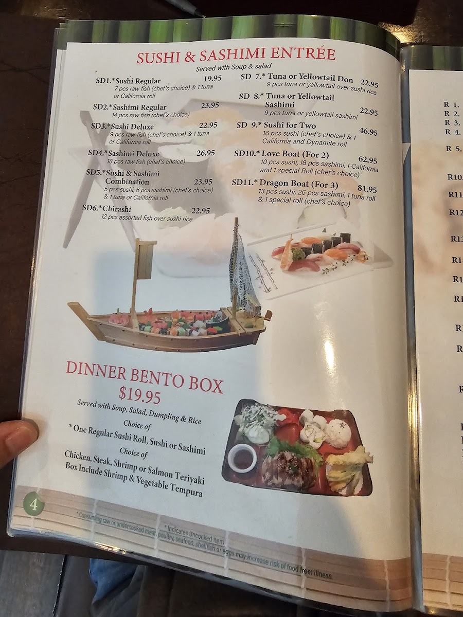 open-sushi/12302-menus-9.jpg
