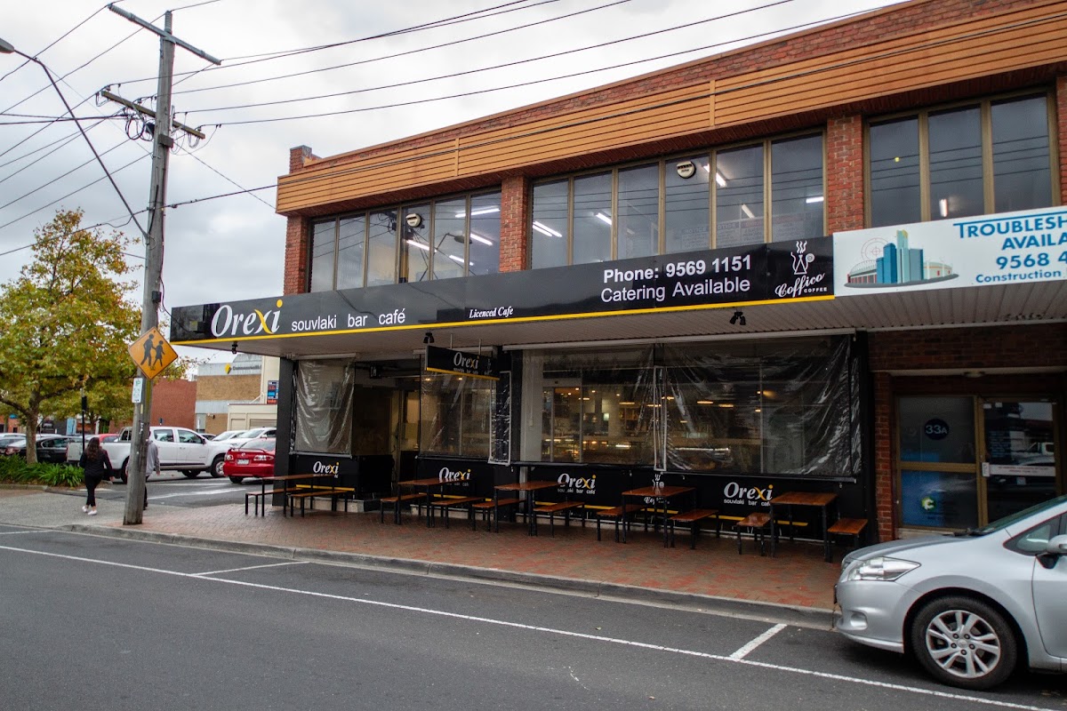 Orexi Souvlaki Bar