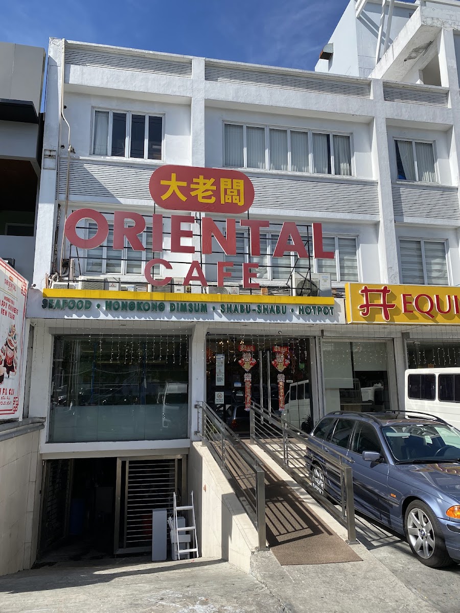 Oriental Cafe