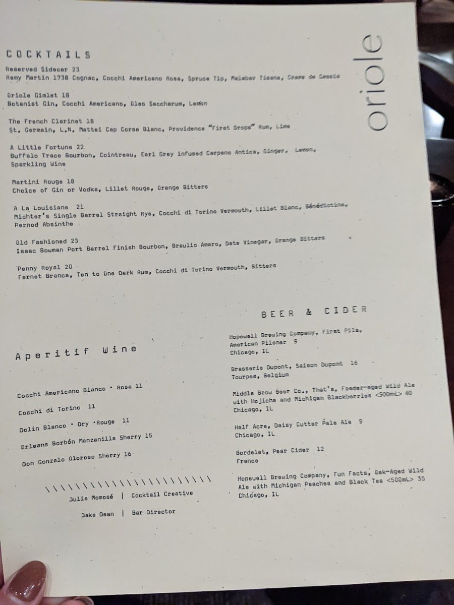 oriole/9833-menus-2.jpg